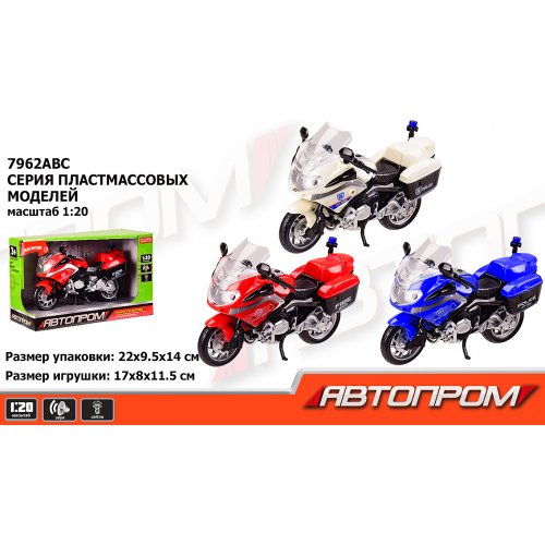 Мотоцикл батарь "АВТОПРОМ" свет, звук, 3 цвета, в кор. 22*14*9,5см