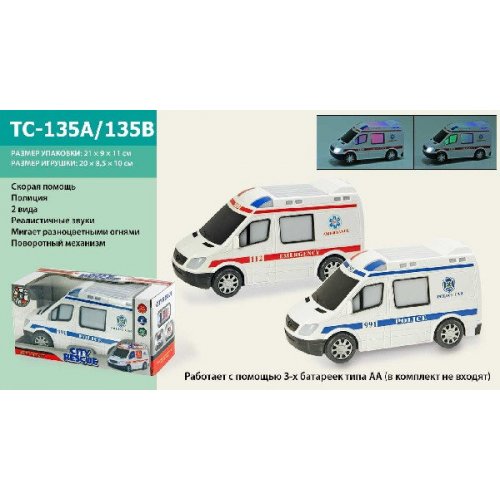 Машина батар TC-135A/135B 2 вида, свет, звук, в коробке – 21*9*11 см