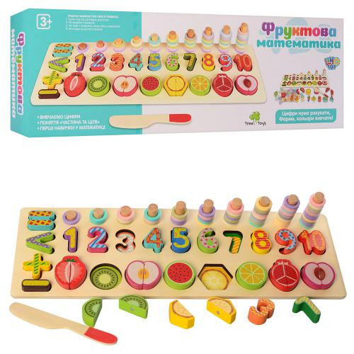 Деревянная игрушка Набор первоклассника MD 2284 цифры / фрукты / фигуры (рамки-вклад)