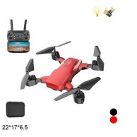 Р.К.Квадрокоптер F85 сложен с камерой,Wi-Fi,FPV.мир.USB.чемодан