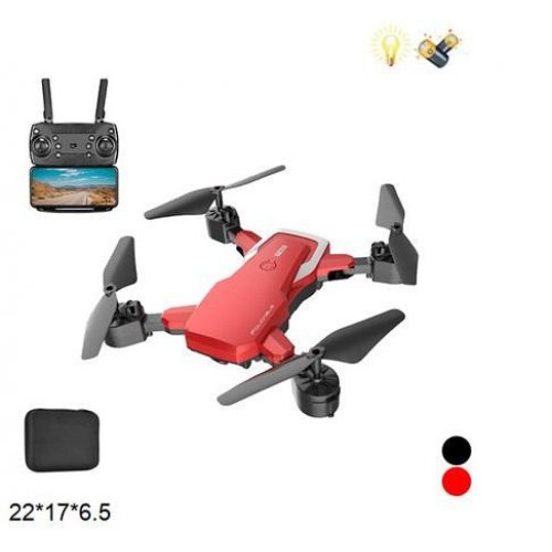 Р.К.Квадрокоптер F85 сложен с камерой,Wi-Fi,FPV.мир.USB.чемодан