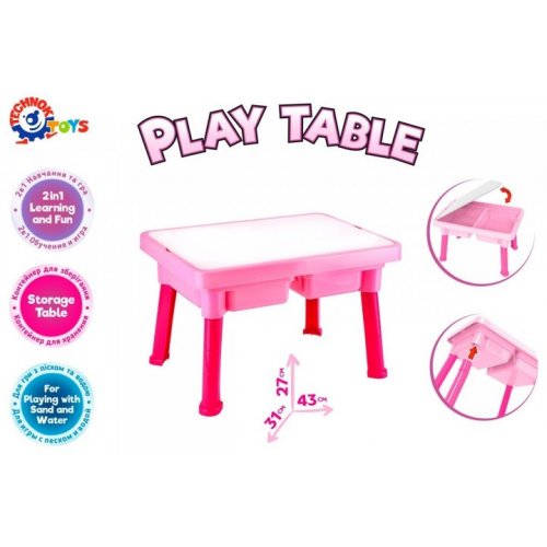 Игрушка "Игровой столик ТехноК", арт.7853