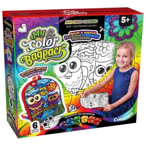 Креативна творчість "My Color Pet-Bag" сумочка рос (6)