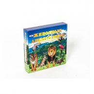 Настольная игра "Животные дикого мира"