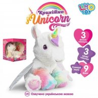 Мягкая игрушка интерактивный единорог