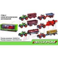 Трактор металл 7786-3 "АВТОПРОМ", 1:50, с прицепом