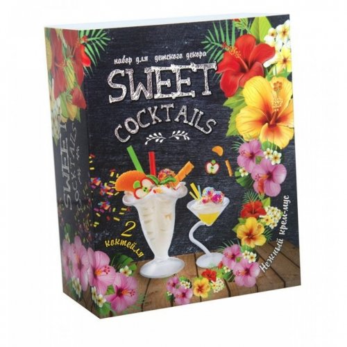 Набір для дитячого декору "SWEET COCKTAILS"