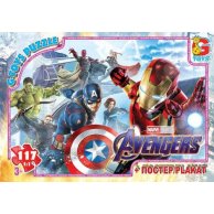 Пазли ТМ "G-Toys" из серии "Мстители", 117 эл.
