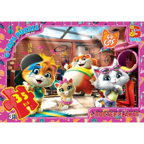 Пазлы ТМ "G-Toys" из серии "44 котенка", 35 эл.