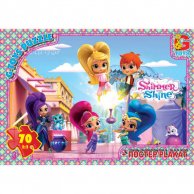 Пазлы ТМ "G-Toys" из серии "Шиммер и Шайн", 70 эл.