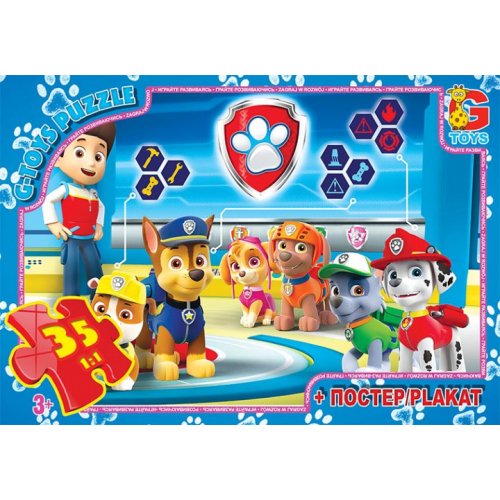 Пазлы ТМ "G-Toys" из серии "Paw Patrol" (щенячьем патруль), 35 эл.