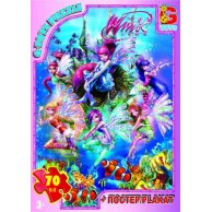 Пазлы ТМ "G-Toys" из серии "WinX Club" (Винкс клуб), 70 элементов