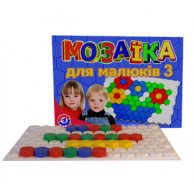 Мозайка "Для малышей 3" (127 элементов)
