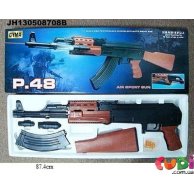 Автомат CYMA P.48 с пульками
