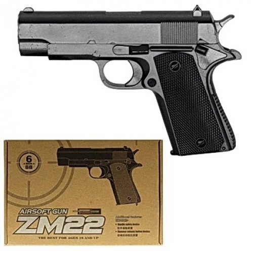 Пистолет CYMA ZM22 с пульками