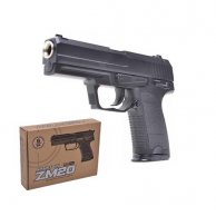 Пистолет CYMA ZM20 с пульками