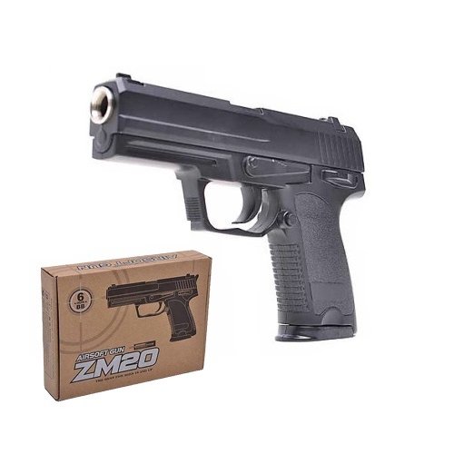 Пистолет CYMA ZM20 с пульками