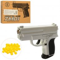Пистолет CYMA ZM01 с пульками метал.