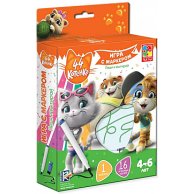 Игра с маркером "44 Кота. 4-6 лет"