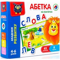 Азбука на магнитах VT5411-03
