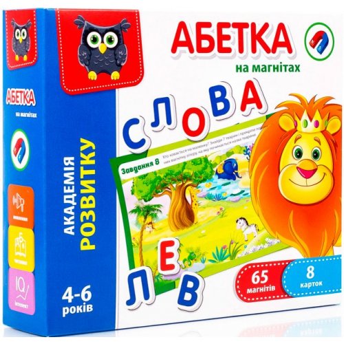 Азбука на магнитах VT5411-03