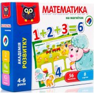 Математика на магнитах VT5411-04 (укр)
