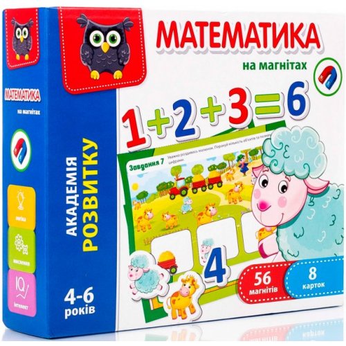 Математика на магнитах VT5411-04 (укр)