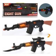 Автомат 0212-3-4  42,5см, звук, свет, на бат-ке,
