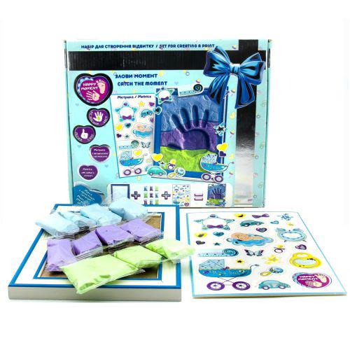 Набор для создания отпечатка для мальчика ТМ Moon Light Clay Create fun