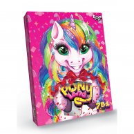 Креативная творчество "Pony Land 7 в 1" рос (5)