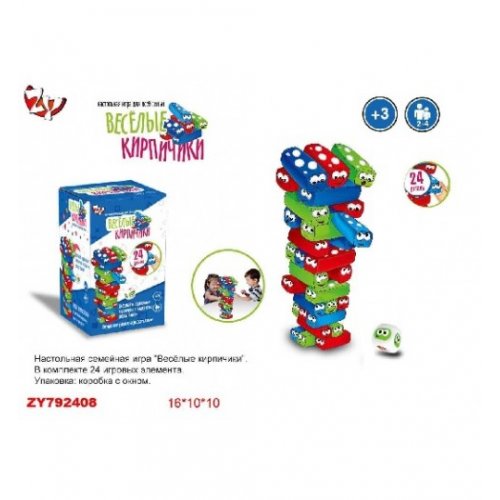 RUS Игра ZYB-B2815 "Веселые кирпичики" vega вега настольная игра