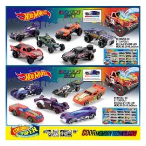 Набор моделек машинка Hot Wheels 20шт. HBS708-20/KBS937-20 метал.меняет цвет