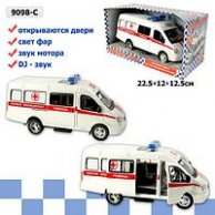 Газель 9098 C  инерционная, музыкальная  "скорая помощь"