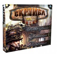 Настольная игра  "Скрейбл"