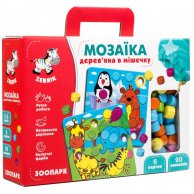 Мозаика Vladi Toys деревянная Зоопарк (ZB2002-02)