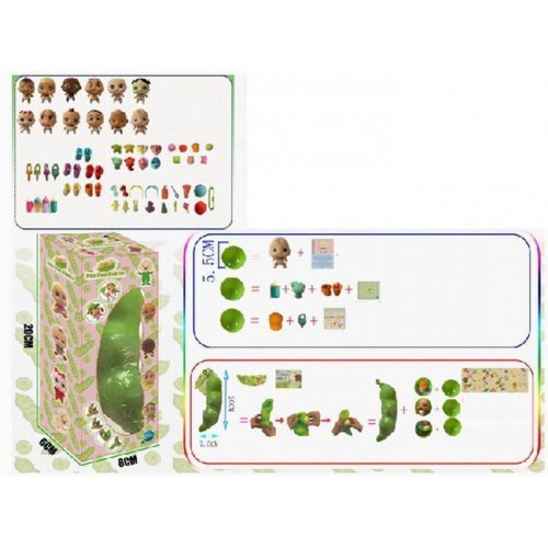Герои 502941 Pea Pod Babies в горохе