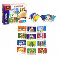 Игра развивающая "Я читаю",  VT5202-01