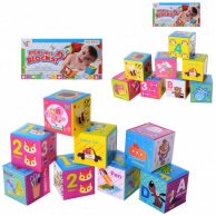 Кубики B057-8 для купания, 8шт, 7см