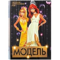 Настольная игра велика. "Супер модель" DTG-09