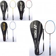 Бадминтон железный MS 2626  Yonex, ракетка 1шт, 67,5см, аллюм,