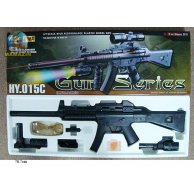Автомат CYMA с пульками