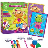Вышивка лентами и пуговицами. обезьянка VT4701-02