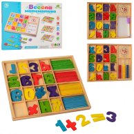 Деревянная игрушка Набор первоклассника MD 1245 цифры, часы